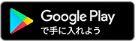 Google Play.JPG